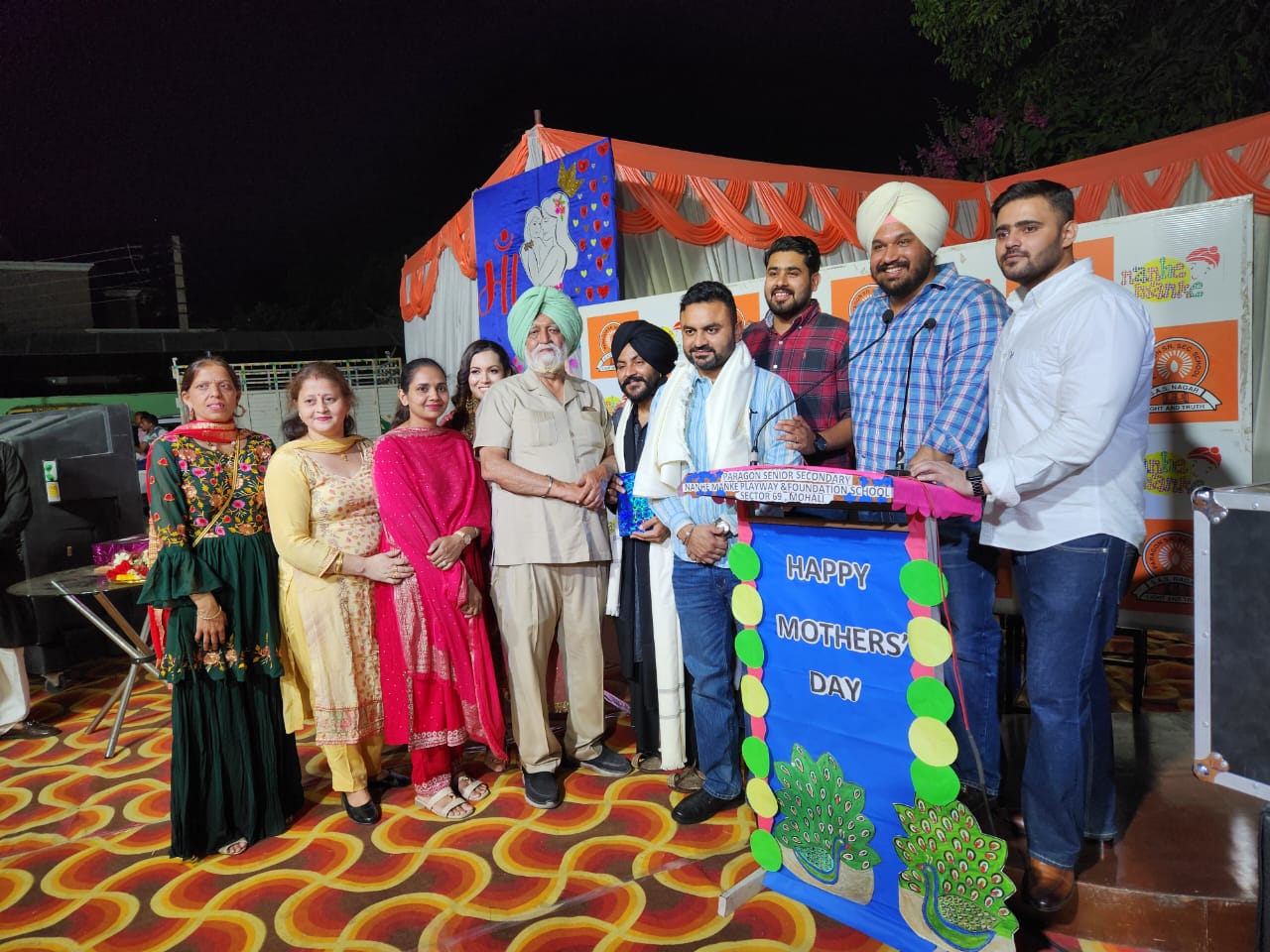 Mothers Day Celebration