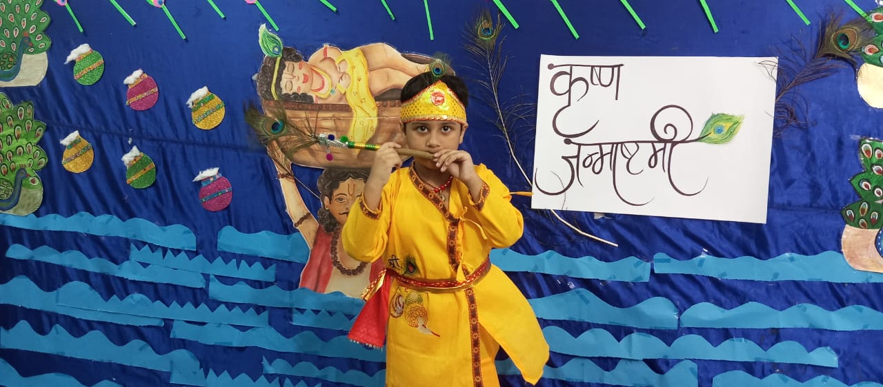 Janmashtami Celebration Photos